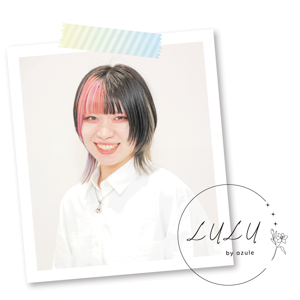 LULU by azule店店長の中谷芽衣さんの本人写真。美容学生向け求人ページで、自社の魅力を語るメッセージコーナーに使用。
